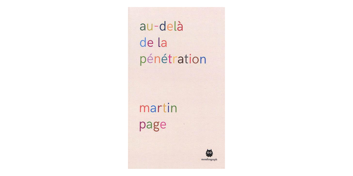 au-dela-penetration-martin-page